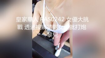 极品反差婊性感白虎美骚妇和绿帽老公找年轻小伙群P各种情趣内衣口爆颜射