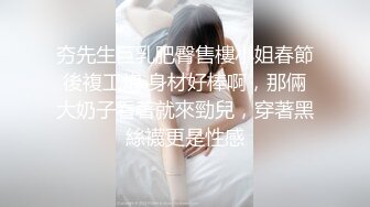    泄密流出四川美貌御姐与男友日常啪啪啪 性感小嘴吃肉棒超可爱又淫荡 跳跳糖活情趣诱惑装超会玩 极致享受