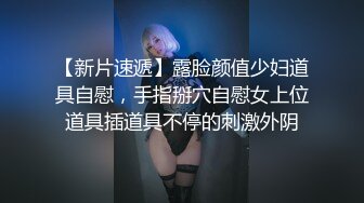 ✿91制片厂✿ 91YCM035 给兄弟约个妹妹破处 多莉