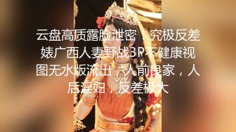 长腿硬核皮内衣俩妖艳人妖亲密舔乳接吻犹如恋人一样的爱昵抽插菊花爆射