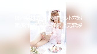 推特天体摄影大神【一枫叶子】女神胴体与大自然融为一体白天美景佳人晚上酒店干逼极致体验必看2