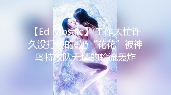 onlyfans制服美少女【emma_and_ken】暴力口交 后入啪啪 制服诱惑合集【22v】 (10)