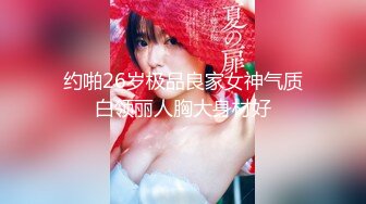 [2DF2] 《淫行医院》色欲陷阱 妇科检查变成阴道检查 林嫣女神 [BT种子]