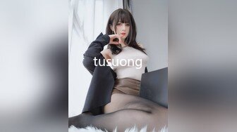 tusuong