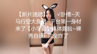 白衣短裙小美女约到酒店躺在床上笔直大长腿好勾人受不了不停爱抚揉捏啪啪抽插操穴累了就把玩娇躯