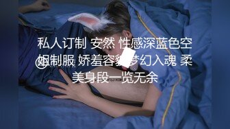 和女友清晨来一炮