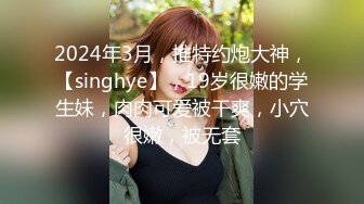 STP27446 妖媚吸精美少女的变装计划▌宸荨樱桃▌黑丝光剑变身欲火一触即发 极致享受肉棒冲撞蜜穴 爆射香艳玉足. VIP0600