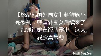 小奶狗学弟的脚丫展示