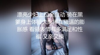 百度云泄密流出❤️情侣自拍喜欢让女友口爆的包皮小哥深喉射妹子嘴里