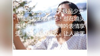 健身美女 啊啊 你轻点 温柔一点 健完身欲望格外强烈 塞着肛塞被小哥哥大肉棒无套猛怼 内射小骚逼