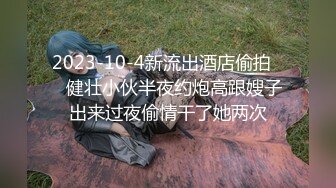 露脸高颜值白丝美眉穿上婚纱宾馆开房草逼