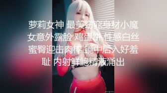 熟女姐姐好激情