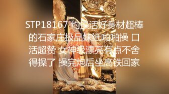 商场女厕连拍两位漂亮妹子粉嫩的鲍鱼