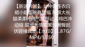 【迷奸乱伦】真实迷奸18岁亲侄女！超嫩小B无情内射！特写超美！!