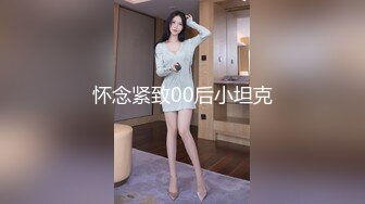 【美乳御姐】【你今天吃了吗】四天深喉啪啪被干，骚气逼人印象深刻新星