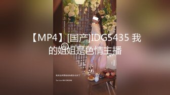 STP31756 麻豆传媒 MKYBA008 下体到全身的疗愈按摩 玥可岚 VIP0600