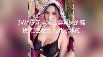 19岁花一样的年龄，闷骚舞蹈生【百灵鸟】短发气质小美女，专业过硬，这舞姿真美，逼逼更美 (4)