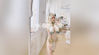 丝袜风骚少妇被大吊男按到床上狠操 边草边叫草完特写骚逼