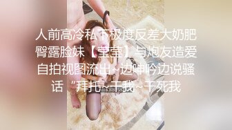 0575好身材母狗