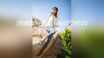 HongKongDoll』2023-09-23女間諜特別行動第一天 超清原版