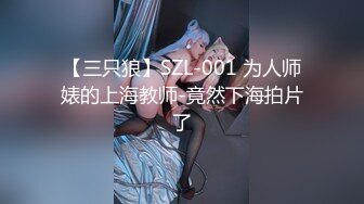 ★☆【2023乐橙酒店】★☆大学城附近学生台 学生情侣青涩的爱情故事 (7)