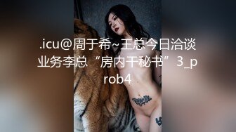 黑丝制服美女想被插