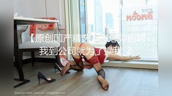 1/19最新 四眼男宾馆约会小四眼手总不老实扣穴玩波波VIP1196