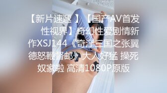 国产麻豆AV 麻豆US 金发美女欲望解放