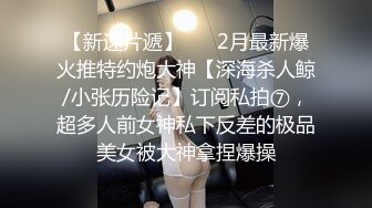 牛仔短裤腿上纹身大奶妹，穿上全套情趣装继续第二炮，掰穴舔逼足交调情，特写进出狂操 (1)