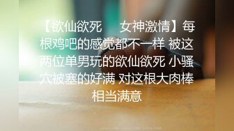 高颜值清纯大学留学生优米和闺蜜一起伺候男友 口活劲道有吸力很有当AV女优的潜质 无套后入浪叫 高清1080P原版无水印