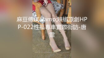 【露露儿酱】小区的物业美女真骚，办公室偷偷玩跳蛋，到厕所自慰，奶子大逼逼肥美 (7)