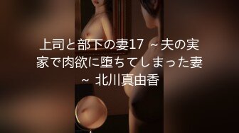 とろけるほど感じてる、甘くいやらしい接吻セックス 玲央奈