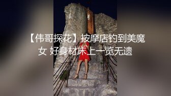 ??优雅端庄女神??性感御姐女神2 女神经穿着黑丝操爆了 你以为的端庄高雅的女神私下是什么样子的吗？超级反差