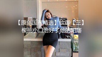 【新速片遞】 天津Ts宣霖baby ♈- 最近骚的有女人味吗？ 仙女棒流出来的美味液体，想吃的排队咯~ 