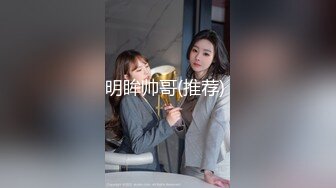 猛干离婚少妇