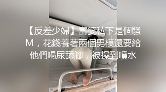 蕾丝眼罩少妇口活真不错