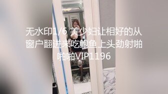 萝莉社 女大学生为买名牌包包网上找寻富二代男朋友 语伊