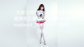 惊艳✅网红》露脸才是王道！万狼求购Onlyfans大奶风情万种顶级身材女神olive私拍极品正宗一线天馒头B撸点很高 (10)