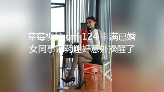 4/8最新 淫琪琪扛操黑丝大长腿猛烈抽插VIP1196