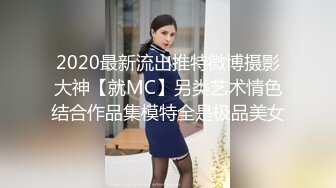 7-1周狂人探花 渣男为了钱竟然连女友都出卖，直播做爱，女友真单纯