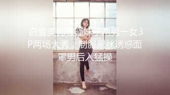  云长寻花赵总大神回归约高端外围，性感甜美大奶美女，穿上情趣学生制服，各种姿势换操被夸你好厉害