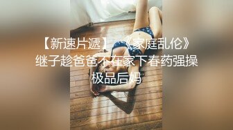 高颜值美女开档黑丝 自慰插穴很是诱人