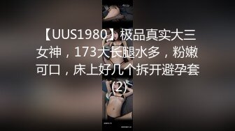 ✿舞蹈系小母狗✿极品母狗！04年双马尾学妹玩sm白丝，淫荡小母狗撅高高屁股主动求插入，极品反差婊一个