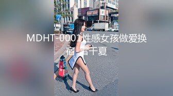 日常更新2023年8月7日个人自录国内女主播合集【173V】 (106)