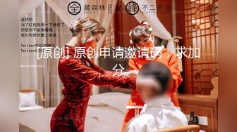 『小水水』大胸骚女友穿紧身连衣裙勾引反差白富美御姐女神 按倒在桌子上 抬起美腿操小穴，太过敏感 直接被操喷