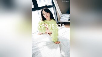 麻豆传媒MKY-WM-004交友APP约炮王-沈娜娜 白沛瑶