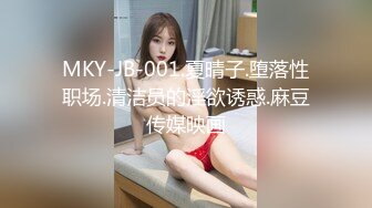 漂亮美女吃鸡啪啪 初摄影 敏感度出众的美丽治疗师 皮肤白皙鲍鱼粉嫩 在戶外被无套输出 尖叫不断