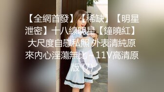 广西玉林夫妻3P