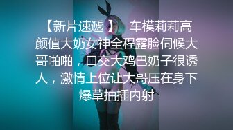 5/5最新 小妲己双萝莉诱惑秀使劲发骚叫春啊哥哥操我VIP1196