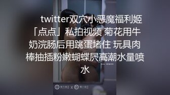 豹纹美少妇偷偷约手法独到的男技师酒店按摩,按奶子时美女趁机吃鸡巴